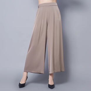 高端重磅真丝裙裤桑蚕丝九分阔腿女裤大码大摆丝绸甩裤休闲裤