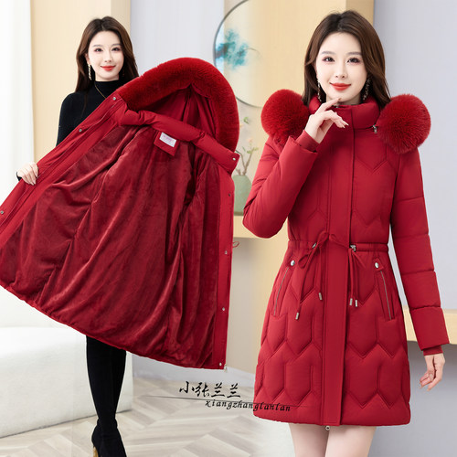 新款高档羽绒棉服女新款修身大毛领中长款棉衣【加绒加厚】棉袄潮