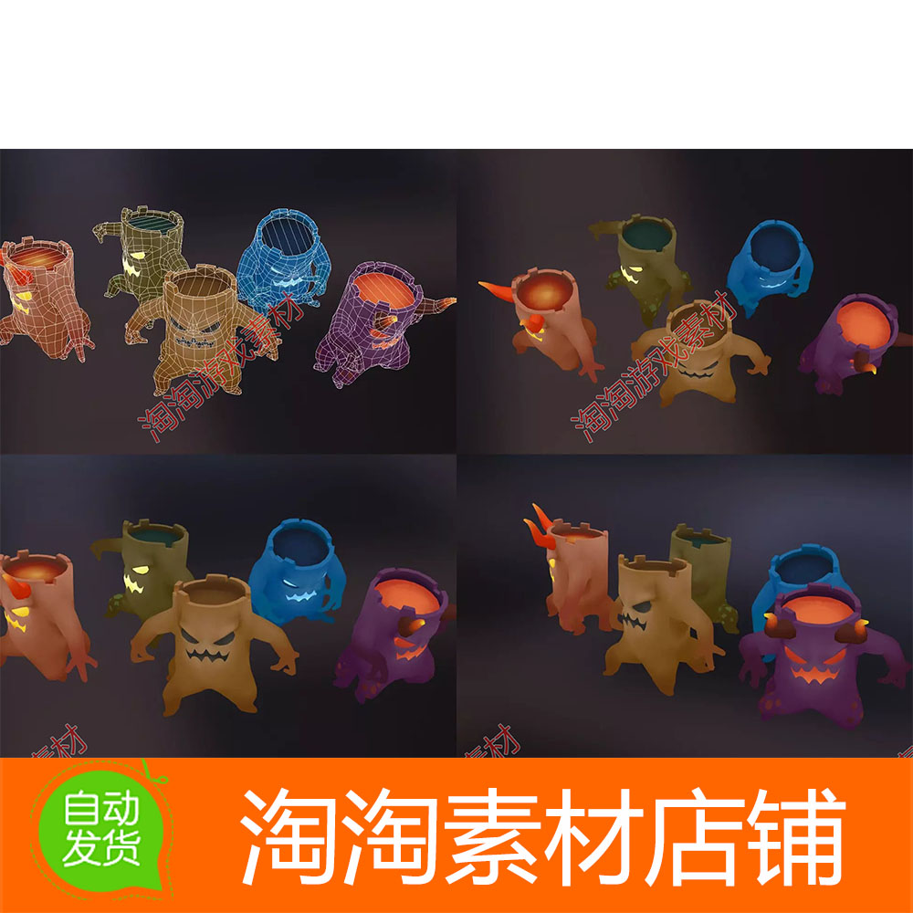 Unity3d 3D Creature Stump Pack 1.0 树桩怪兽动画模型