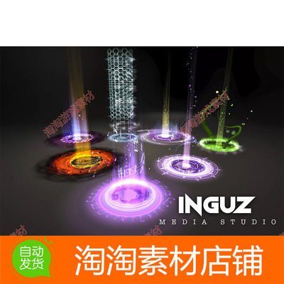 The Beautiful Portal Level up Teleport Warp VFX 1.0 传送特效