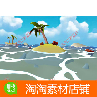 Unity3d Stylized Water Toon Shader - Mobile Ready 3.0 着色器