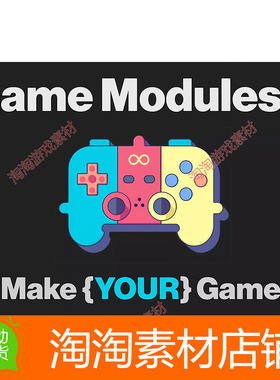 Unity Game Modules 4 - Flexible Tools with Stats Items 4.0.7