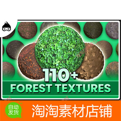 Unity 110 Realistic Forest Environment Textures Grass 1.1.0