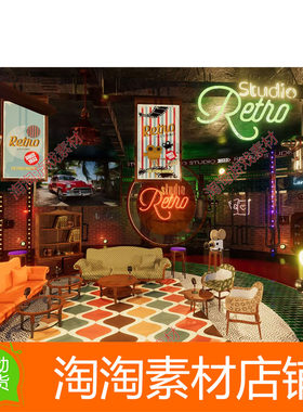 Unity Retro Studio 1.0 复古工作室电视演播厅霓虹灯场景3D模型