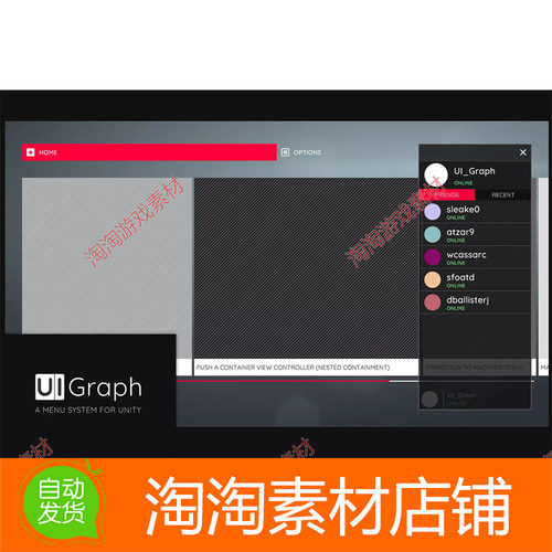 Unity3d UI Graph A Menu System For Unity 2.0.3 可视化UI节点