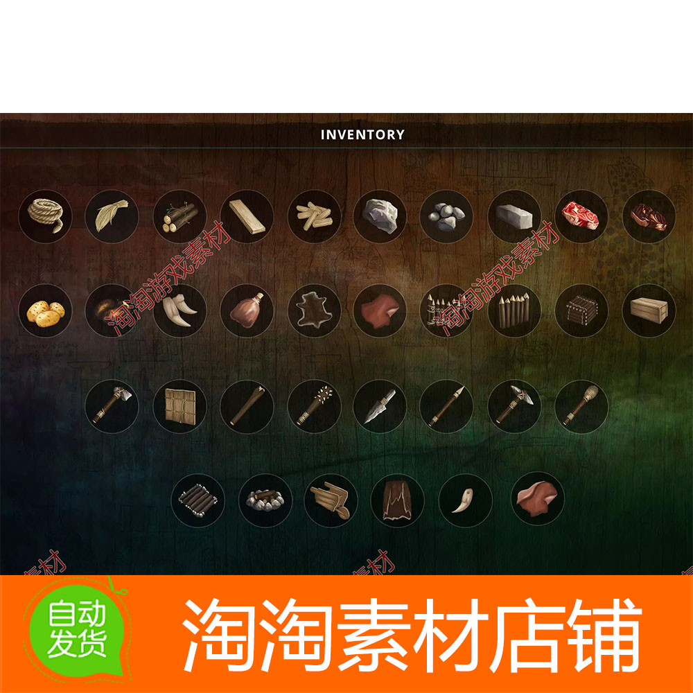 Unity3d Survival Icons 1.0 生存游戏图标