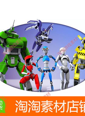 Unity3d Toon robots 1.0 卡通模块化机器人模型带骨骼动画