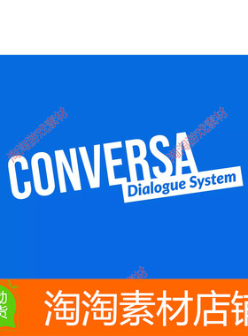Unity3d Conversa Dialogue System 1.6.9 包更新 可视化对话系统
