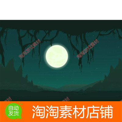 Unity Ultimate 2D Backgrounds Pack 1.1 游戏背景2D图片素材
