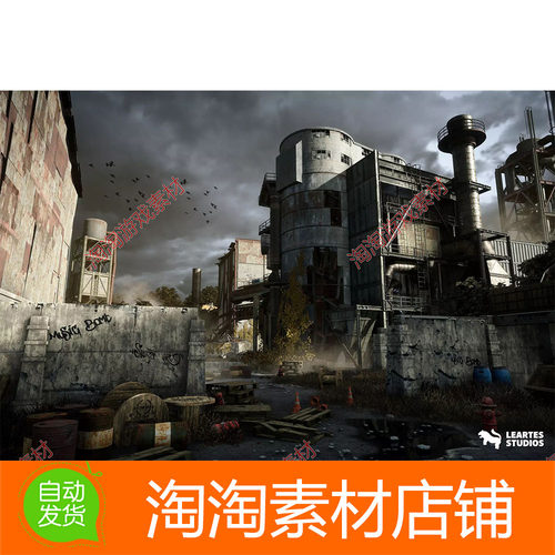 Unity Abandoned Industrial Factory Environment 1.0 包更 工厂