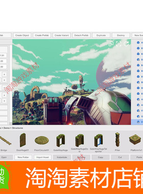 Unity3d Runtime Asset Database 1.5.3 包更新 运行时资产数据库