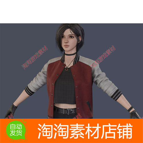 Unity3d Mia PBR Character 1.0 现代都市女性美女人物模型