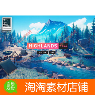 Unity3d HIGHLANDS - Stylized Environment 1.0.2 山林场景