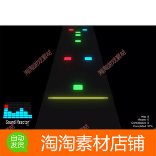 Pro Unity3d Sound Reactor MIDI音频可视化播放工具 1.1.10