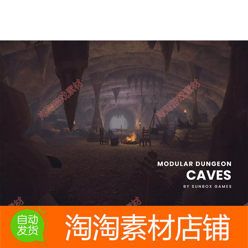 Unity3d Modular Dungeon Caves 1.0 地下城洞穴场景模型