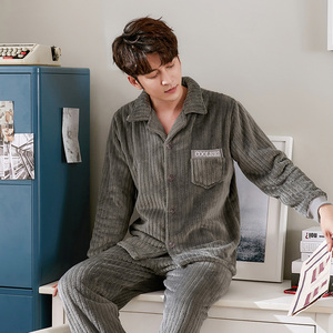 49.9元包邮 圣飞尼 LPFLR-2019-01 男款珊瑚绒睡衣套装