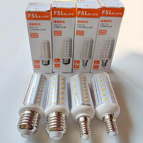 FSL佛山照明T10超亮led玉米灯