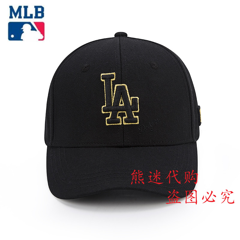 MLB棒球帽子NY男女专柜同款嘻哈帽遮阳鸭舌帽19LA1UCD01500