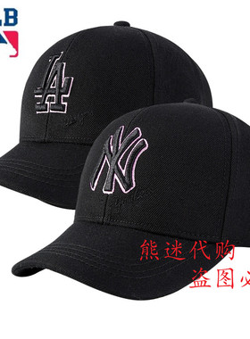 MLB棒球帽子NY女款LA专柜同款嘻哈帽遮阳鸭舌帽19NY3UCD00361