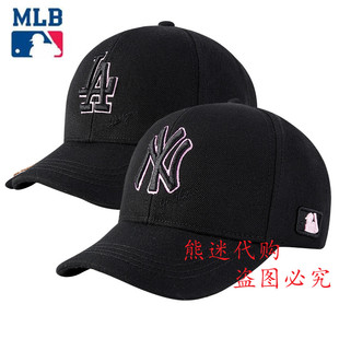MLB棒球帽子NY女款LA专柜同款嘻哈帽遮阳鸭舌帽19NY3UCD00361