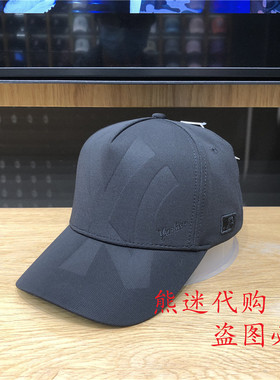 MLB棒球帽正品NY帽子女鸭舌帽男遮阳帽防晒帽20NY5UCD17800