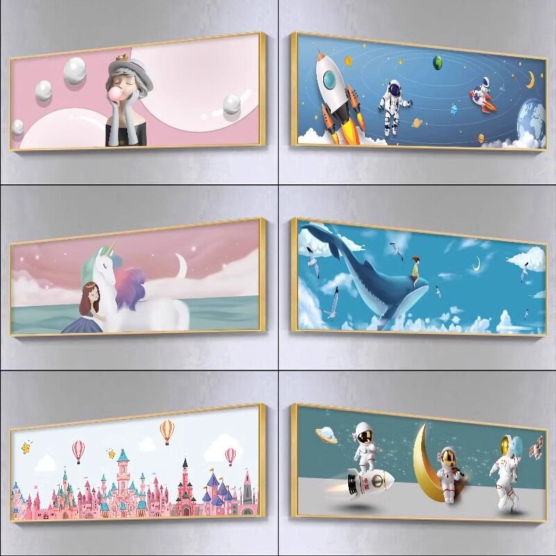 儿童房卧室装饰画简约男孩女孩公主床头挂画卡通动漫墙壁画创意画