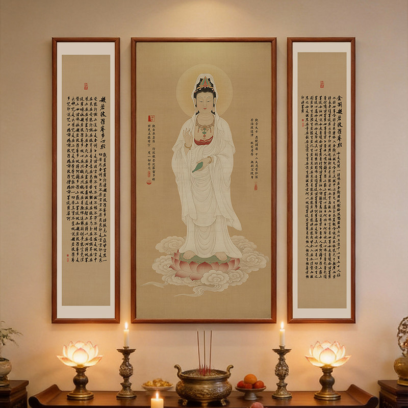 佛堂背景墙装饰画观世音菩萨佛像农村堂屋供奉佛像观音赐福三联画