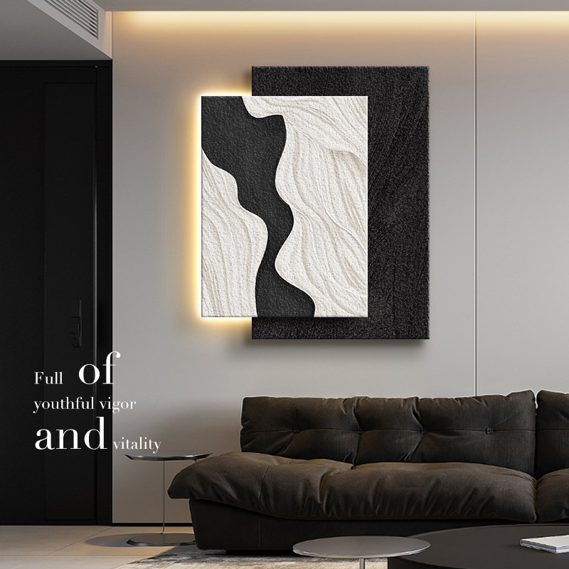 高级感极简黑白客厅装饰画壁灯抽象肌理壁画3D立体沙发背景墙挂画