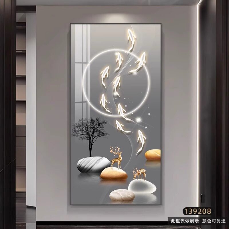 招财九鱼图入户玄关装饰画客厅走廊过道挂画新款大气麋鹿竖版壁画