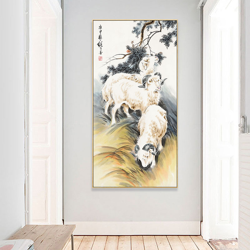 玄关装饰画竖版新中式风格挂画三羊开泰风水画书房茶室茶楼墙壁画
