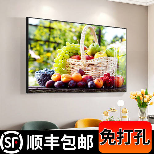 现代简约餐厅装饰画 水果主题背景墙挂画 厨房适用晶瓷钢化挂画