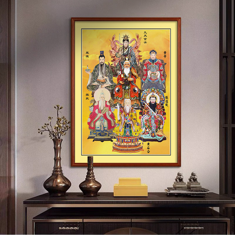 全堂佛像挂画满堂佛众佛图居家供奉七祖师画像实木框阿弥陀佛壁画