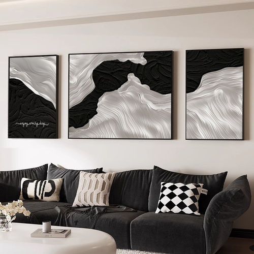 简约现代高级感客厅装饰画黑白抽象艺术沙发背景墙挂画新款三联画