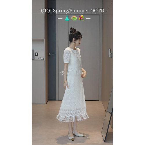 柒院家大码流苏拼接中长连衣裙女