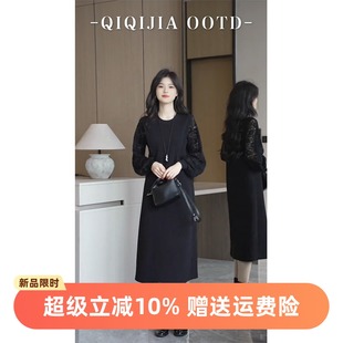 柒院家微胖大碼 寬松顯瘦蕾絲中長裙 設(shè)計感鏤空連衣裙2025夏季 女裝