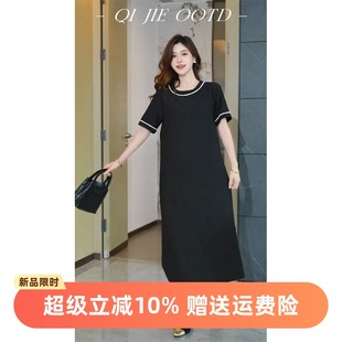 柒院家微胖大碼 連衣裙2025夏寬松遮肉顯瘦中長裙 輕奢極簡短袖 女裝