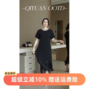 柒院家微胖大碼 極簡(jiǎn)輕奢大擺裙 設(shè)計(jì)感拼接網(wǎng)紗連衣裙2025夏季 女裝