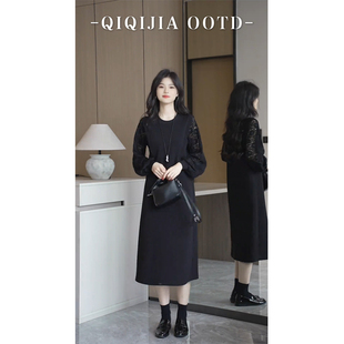 宽松显瘦蕾丝中长裙 设计感镂空连衣裙2025秋季 柒院家微胖大码 女装