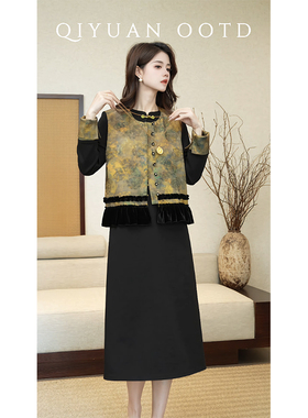 柒院微胖大码女装国风新中式印花马甲2025秋季高级感气质显瘦马夹