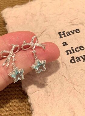 【摇曳星空】实物超美！满钻蓝色星星耳钉女高级感甜酷耳饰耳夹