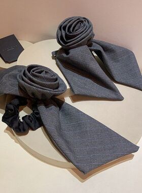 韩系百搭灰色系条纹高级感复古玫瑰花朵飘带发圈气质扎低马尾头绳