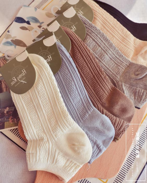 Chaussettes - collants - Ref 758625 Image 1