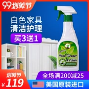 Đồ nội thất màu sáng làm sạch gỗ rắn đồ gỗ màu trắng sàn dầu sáp chăm sóc đánh bóng khử nhiễm mạnh - Phụ kiện chăm sóc mắt