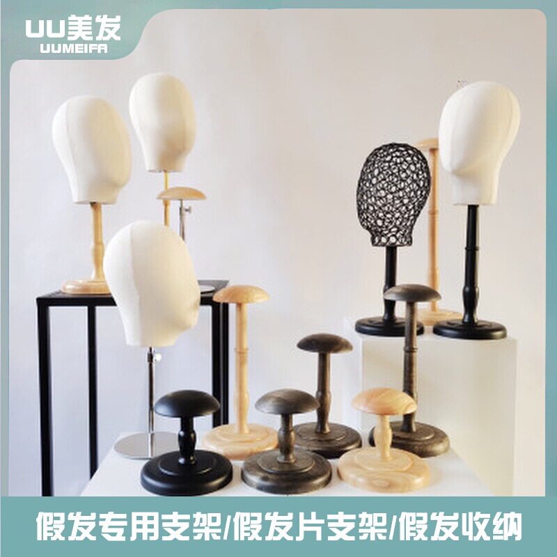 假发专用支架帽子人头插针图片