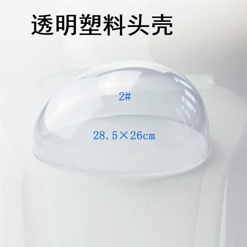 支撑塑料收纳展示商场橱窗