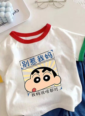 男女童纯棉短袖T恤宝宝上衣夏季
