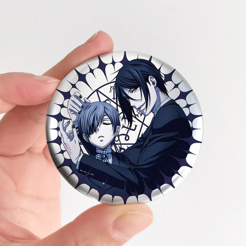 漫能黑执事塞巴斯夏尔吧唧银色金属徽章动漫周边二次元礼品收藏