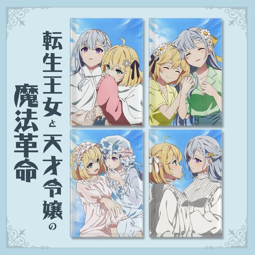 漫能日本转生王女水晶立牌