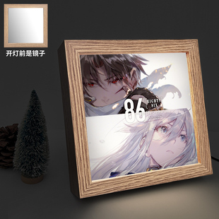 漫能86不存在的战区方形灯光画小夜灯摆件二次元动漫周边镜子礼物