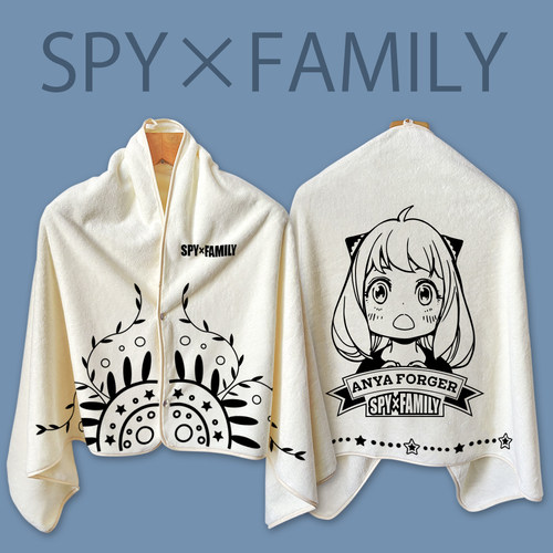 漫能间谍过家家浴巾个性周边